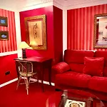 Hotel Marina De Campios 3*